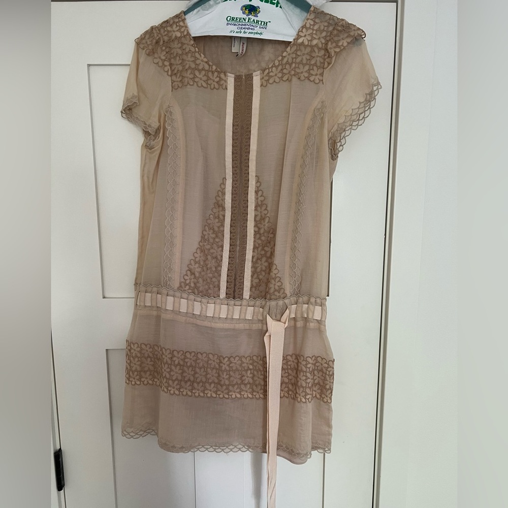 BCBGMaxazria Runway Dress - Beige